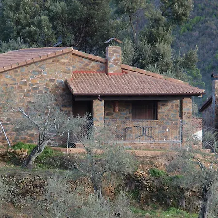 乡村民宿 Ramajal Rural *