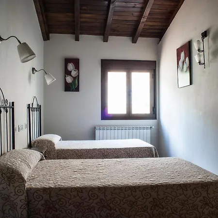 乡村民宿 Ramajal Rural