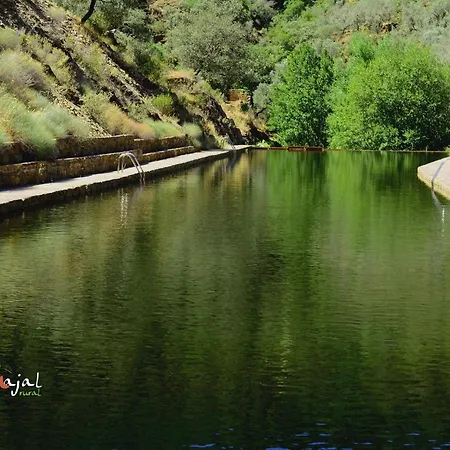 منزل ريفي Ramajal Rural